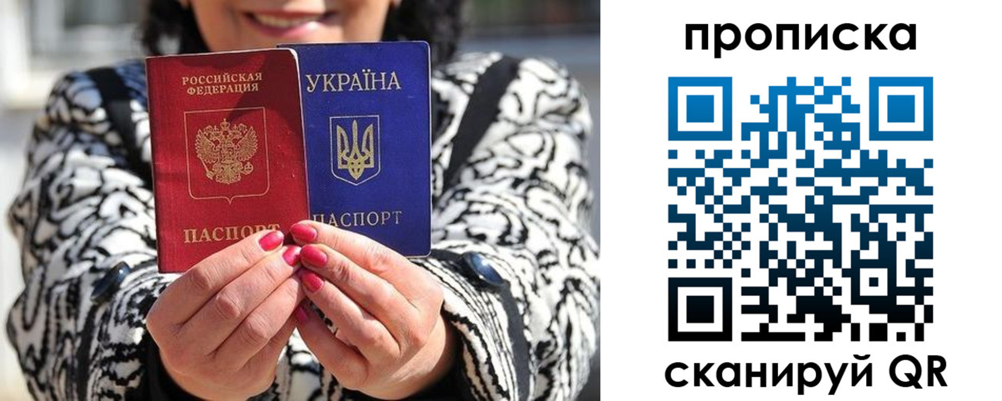 форма 3 в Судогде
