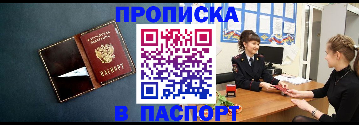 форма 3 в Судогде